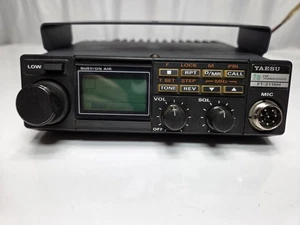 YAESU FT-211RH TRANSCEIVER Head Unit Only - Picture 1 of 5