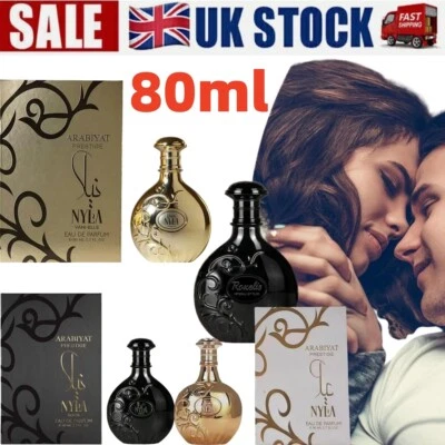 Arabiyat Prestige Nyla EDP 80ml - Long Lasting Luxury Scent
