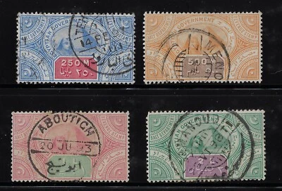 Egipto Sal ingresos Forbin 8-11 usado, 250 millas, 500 millas, £1E, £2E. VF.      (a6104x Foto 1 de 2