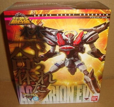 SRC SUPER ROBOT CHOGOKIN AQUARION EVOL BANDAI 2012 BOX DAMAGED - Immagine 1 di 4
