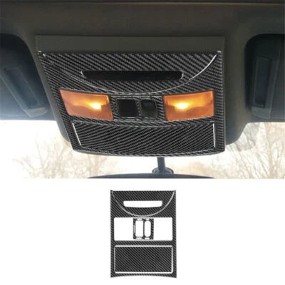 Отделка потолочных фонарей из углеродного волокна для Nissan Quest 2004-2006 годов выпуска тип A 4 шт. - Изображение 1 из 4