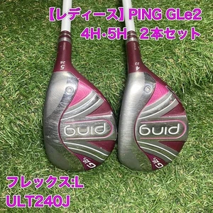 PING GLe2 Ladies Hybrid 4H 5H L Flex RightHanded - Picture 1 of 12