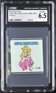 CGC 6.5 Topsun SUPER MARIO BROS GUM trading Card STICKER Princess Peach NINTENDO - Picture 1 of 2