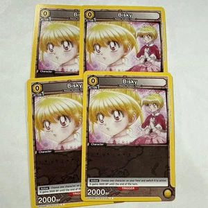 Bisky x4 (playset) UEX04BT/HTR-2-019 Common (READY TO SHIP) English UA - Picture 1 of 1