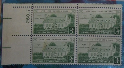 US 3¢ stamp SC #1108 Gunston Hall Bicentennial MNH plate block w/ 2 yellowish sp - Image 1 of 2