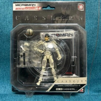 Micro Action Series MA-06 Casshern - New Human Casshern Complete Posable Figure - Image 1 of 4