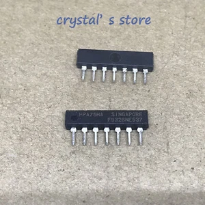 1PCS UPA75HA Encapsulation:SIP-7,original new - Picture 1 of 2