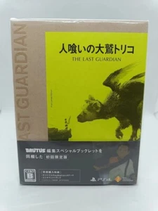 The last Guardian - PS4 - Japan jap ntsc - Collector version limited - Imagen 1 de 4