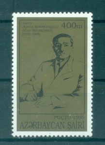 Aserbaidschan 1995 - Y&T Nr. 221 - V. M. Iskenderov (Michel Nr. 230) - Bild 1 von 1