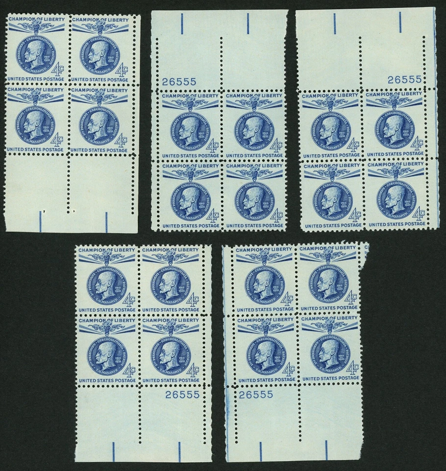 1960 4c US Postage Stamps Scott 1147 Thomas Masaryk Lot of 20 - Image 1 of 1