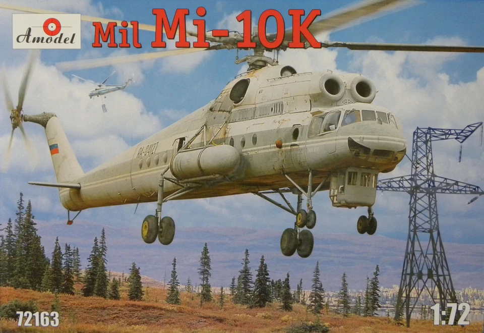Amodel 72163 - 1:72 Mil Mi-10K Soviet 'Flying Crane' Elicottero - Nuovo - Immagine 1 di 1