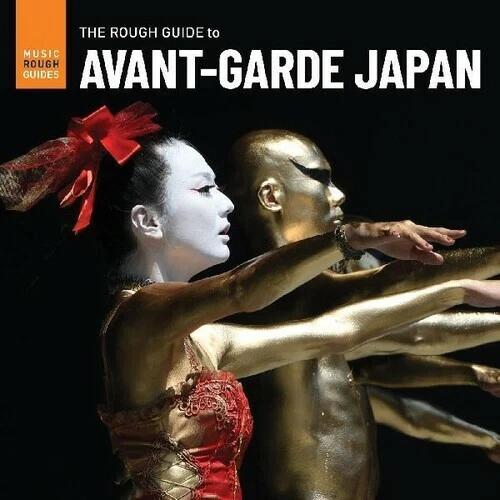 Rough Guide to Avantgarde Japan by Various (Record, 2021) Foto 1 de 1