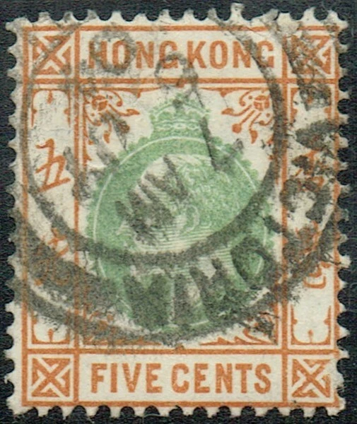 Hong Kong 1902 King Edward VII Definitive Scott 74 USED - Image 1 of 1