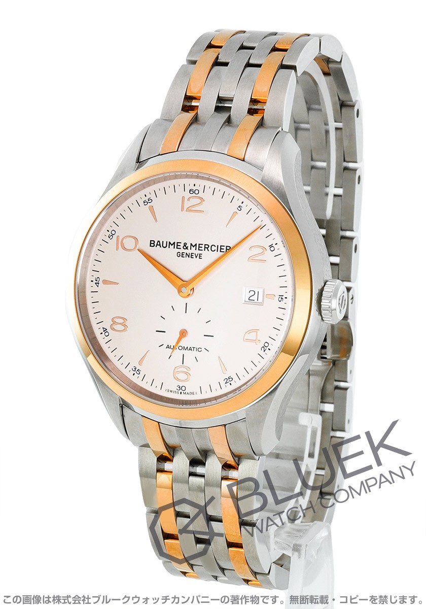 Baume & Mercier Men Silver Band Wristwatches for sale | eBay Baume & Mercier Men Silver Band Wristwatches for sale | eBay