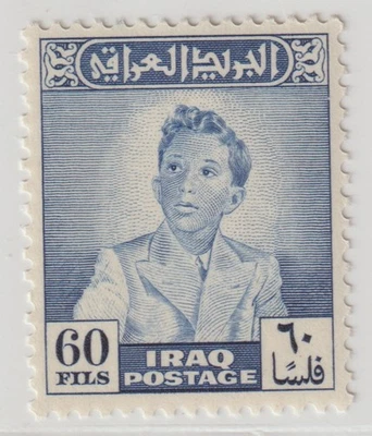 IRAQ 1948 KING FISAL II 60F SC#124 DEEP BLUE VERY FINE MNH STAMP 34A13 - Image 1 of 2