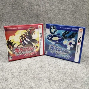 Pokemon Pocket Monsters Omega Ruby & Alpha Sapphire Nintendo 3DS - Picture 1 of 6