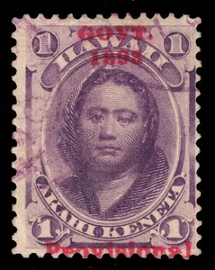 MOMEN: HAWAII US #53 VAR. SPLIT OVPT USED RARE LOT #95917* - Picture 1 of 2