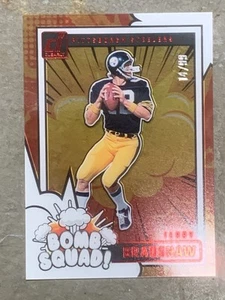 2024 Panini Clearly Donruss Terry Bradshaw Bomb Squad 14/99 - Picture 1 of 6
