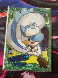 Pokémon Pachirisu PR - Eif Origins Collectors 2.0 PM-PR No.016 (Chinese) Card - Picture 1 of 3