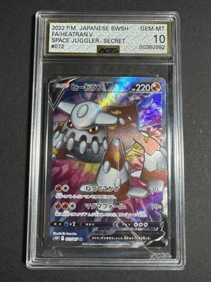 Heatran V 072/067 S10p: Space Juggler Holo (Japanese) AGS Gem Mt 10 💎 - Image 1 of 3