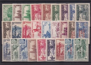 GUINEA COMPLETE SET OF 32 STAMPS NEW*/o No. 119 to 150 Price: €67 - Picture 1 of 1