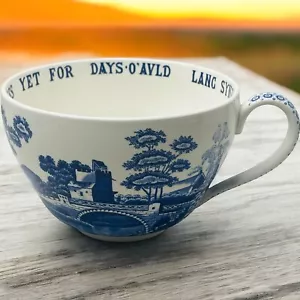 Spode HUGE Blue Willow Auld Lang Syne Bone China Teacup Boullion Cup O' Kindness - Picture 1 of 19