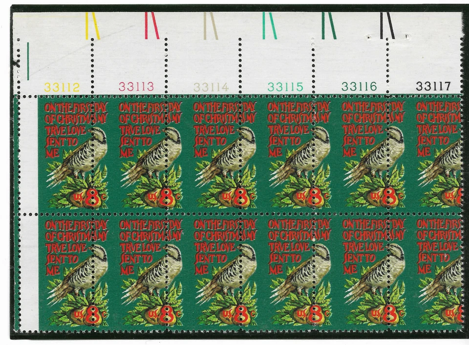 1445 8 Cent Christmas Misperfed Plate Block. - Image 1 of 1