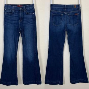 Pantalones de mezclilla 7 For All Mankind para mujer talla 24 jengibre tiro bajo Y2K Rodeo Western - Imagen 1 de 8