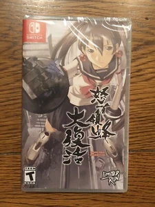 Do-Don-Pachi Resurrection (Limited Run) Nintendo Switch NEW - Picture 1 of 1
