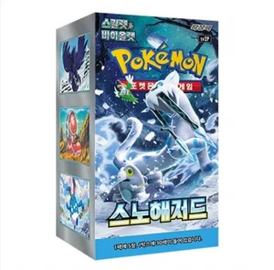 Pokemon TCG | Scarlet & Violet | Snow Hazard | Korean | 1 Box - Picture 1 of 1