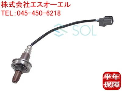 Subaru Impreza WRX STI GRB GVB 2007-2014 OEM Air/Fuel Ratio Sensor 22641AA500 - Изображение 1 из 4