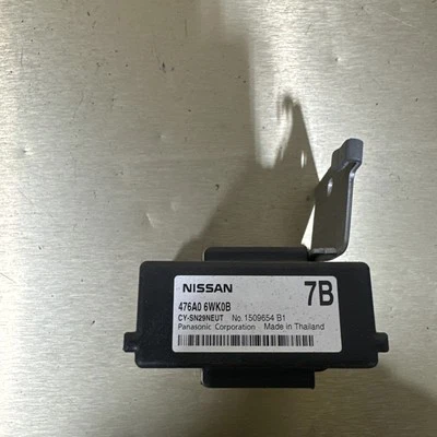 2018 - 2024 Nissan Leaf  IDM Control Module  Oem - Imagem 1 de 3