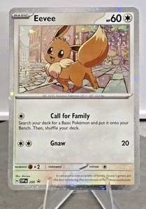 Pokemon TCG Destined Rivals - Eevee SVP 200 Checklane Blister Promo (Cosmo Holo) - Picture 1 of 2
