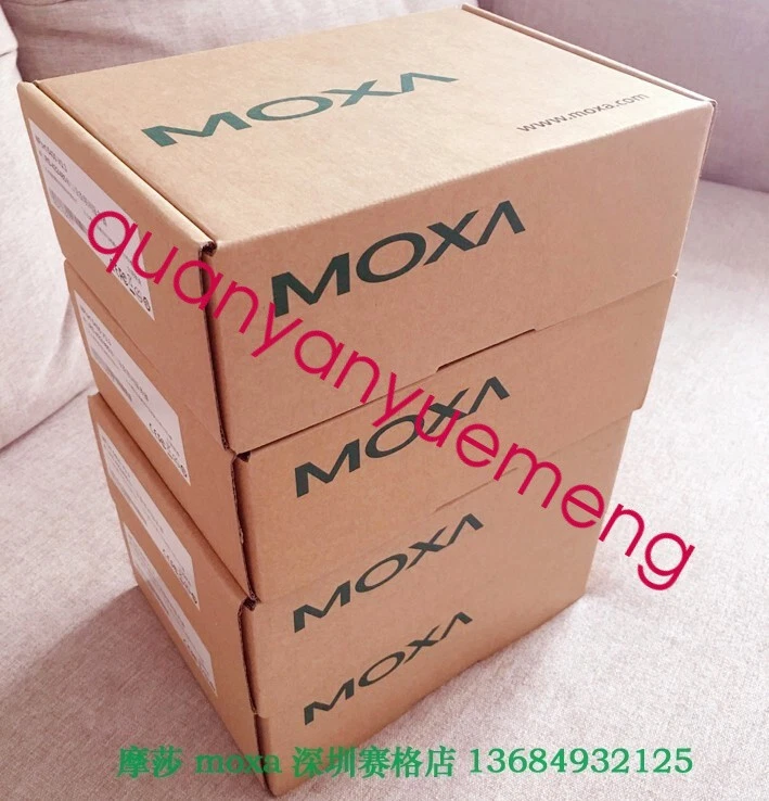 1PCS New EDS-405A-T Switch via FedEx or DHL - Image 1 of 1