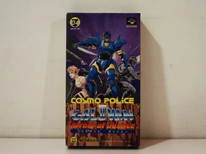 Cosmo Police Galivan II Arrow of Justice Nintendo Super Famicom SFC NTSC Japan - Bild 1 von 13