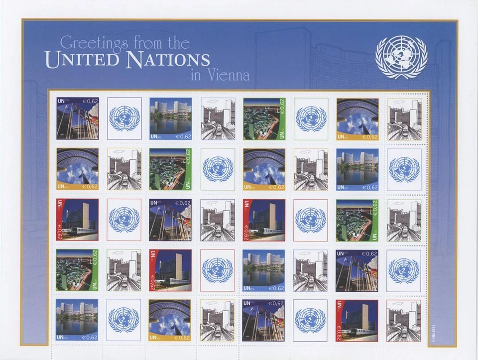 联合国 2011 年维也纳个性化绿地来自 UN SHEET SCOTT 486-90 (S-42) — 第 1/1 张图片
