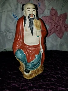 Buda sentado vintage con ventilador dientes de boca abierta - Imagen 1 de 7