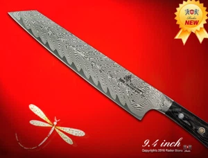 Handcraft Damascus 101 Layers Chef's Knife Kiritsuke 9.4" Full-Tang Wood Handle - Picture 1 of 7
