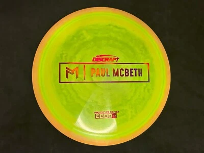 Discraft ANAX ESP Prototype Paul McBeth - 175g -Swirly Yellow Green Orange NEW - Image 1 of 4