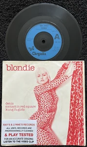 Blondie - Denis 3 Track 7" Vinyl 1978 GEREINIGT/PLAY GETESTET EX/VG + VIDEOCLIP - Bild 1 von 8