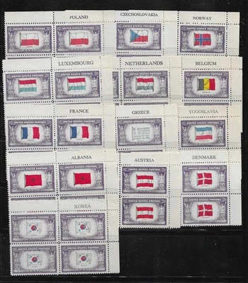 Bloques de nombres 909-921 países invadidos de la Segunda Guerra Mundial como nuevos, sin montar, nunca montados Foto 1 de 3