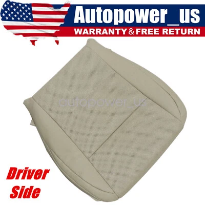 For 2013-2018 LEXUS ES350 Driver Bottom Replacement Leather Seat Cover Light Tan - Image 1 of 4