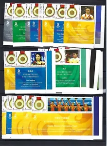 CINA 2008 Pechino medaglia d'oro olimpica x 51 francobollo speciale LOGO - Foto 1 di 1