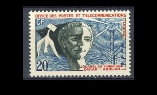 French West Africa Scott #76 Mint Never Hinged 1958 Stamp Day Communications - Image 1 of 1