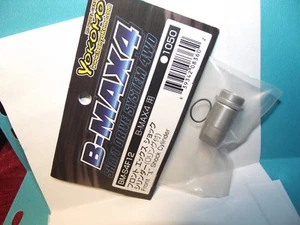 Yokomo Alumimum Front X Shock Cylinder 1pc B MAX4 BM S4F12 - Picture 1 of 6