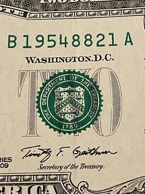 Fancy Serial Number $2 Dollar Birthday Note 2009 B 19548821 A (Aug 21, 1954 ) - Image 1 of 4