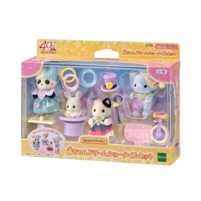 PSL Sylvanian Families 40th Anniversary Baby Dream Showtime Set Calico - Image 1 of 4