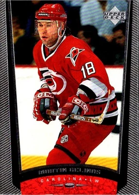 1998 Upper Deck Martin Gelinas #238 Carolina Hurricanes Hockey Card - Image 1 of 2