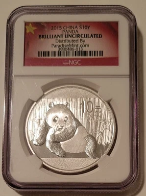 NGC China 2015 10 Yuan 1 oz Silver Panda BU* - Image 1 of 2