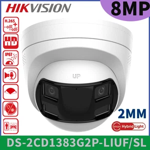 Hikvision DS-2CD1383G2P-LIUF/SL 8MP Dual Lens 180° Wide Angle ColorVu IP Camera - Picture 1 of 12